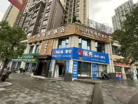 Pingchang Time Business Hotel Hotel in zona Pingchang East Station