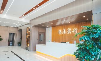 Fusong Futai Hotel (Wanliang Branch)