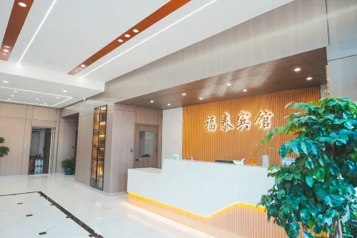 Fusong Futai Hotel (Wanliang Branch) - Business