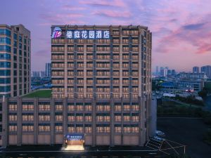 Nanchang Deting Garden Hotel