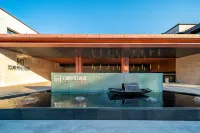 Yunhe Yebo Hotel (Shaoxing LuXun Guli Ying'en men )