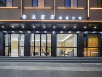 Baoshan Jingchen  Hotel