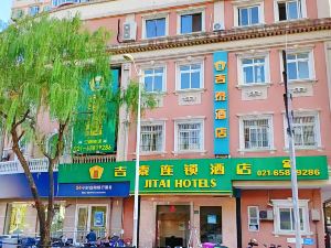Jitai Hotel (Shanghai Hongkou Football Stadium)