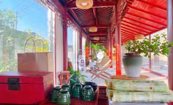 Jingde Jiangcun Homestay