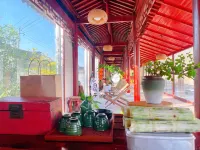 Jingde Jiangcun Homestay