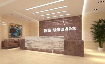 Binzhou Aimu Light Luxury Apartment