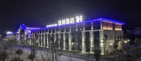 Salt River Hotel Gaoyou
