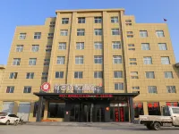 Shankee Coffee Style Hotel (Heze Cao County Qinggujizhen)