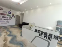 Yayue Intelligent Hotel