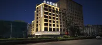Cloud Home Intelligent Hotel - 2-نجوم