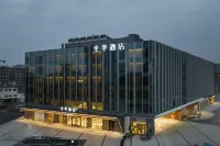 JI 호텔 (난징 국제전시센터) 기차역지구 호텔