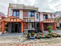 Zuo Lin You She Homestay - con vistas a la montaña