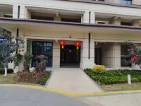 유에투 비즈니스 호텔 민족 낙원 주변 호텔