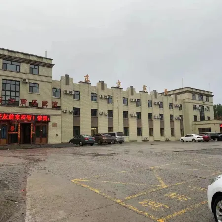 Xindongfang Business Hotel