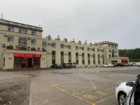 Xindongfang Business Hotel Hotels near Hulin Library