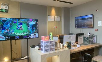 Jinkan E-sports Hotel (Yangzhou Jiangdu Branch)