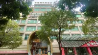 New Danyang Garden Hotel