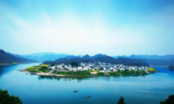 She County Shendu Town Gallery Home Homestay (Xin'anjiang Landscape Gallery Scenic Area)