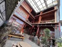Midu Guyixianju Inn Hotels near Xiaohetangshui Sceneic Area