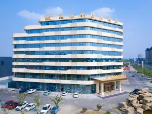 Vienna International Hotel (Linyi Tanyi Branch)