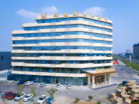 ウィーン インターナショナルホテル(臨沂探沂) 費県のホテル