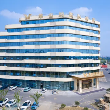 Vienna International Hotel (Linyi Tanyi Branch)