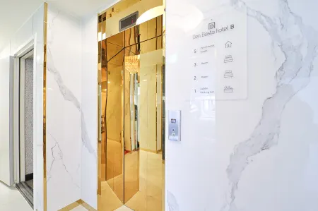 Den Basta Hotel Hadan Отели рядом с достопримечательностью «Yishu Island Migratory Park»