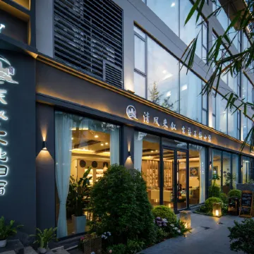 The SHUI Ethinc Minority Cultural Homestay