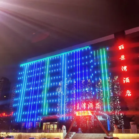Lijingwan Hotel Luliang