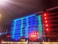Lijingwan Hotel Luliang