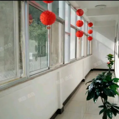 LIYUANSHANZHUANG