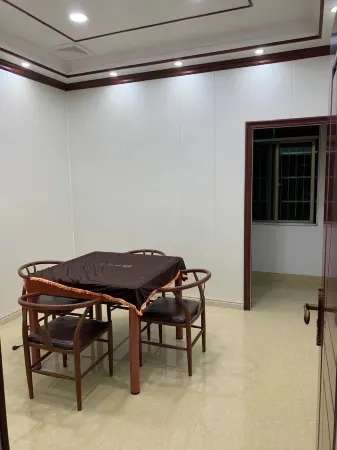 Qiongzhong Shijiu Homestay