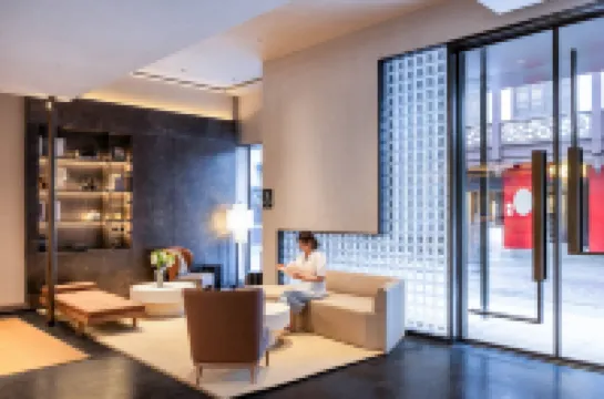 Atour Hotel (Nanjing Fuzimiao Qinhuai cruise terminal）