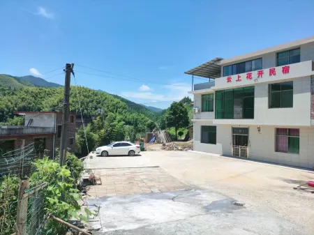 Guidong Yunshang Flower Blossom Homestay Отели в г. Гуйдун