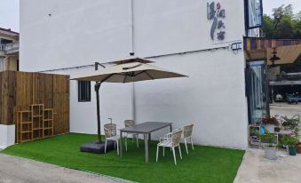 Nanshan Bamboo Sea XI JIAN HOMESTAY