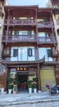 Louyuan Homestay (Border City Chatong Scenic Area)