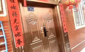 Quanzhou Lihao A Homestay (West Street Store)