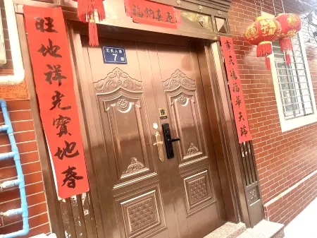 Quanzhou Lihao A Homestay (West Street Store)