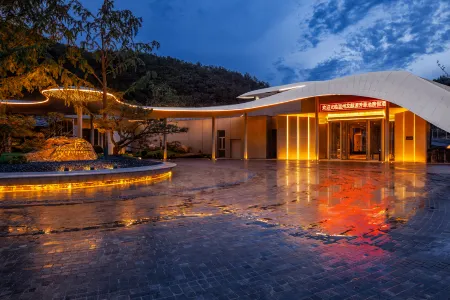 Wenzhou Wencheng Longqiyuan Wonderland Hotel Отели рядом с достопримечательностью «Longqiyuan»