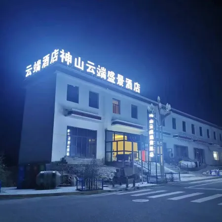 Mount Kailash cloud layer grand scene hotel