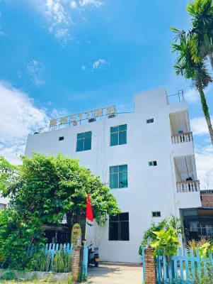 Wanning Wuyiqi Homestay