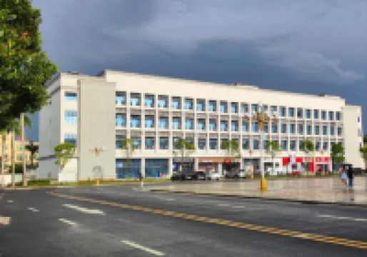 CHEERMAY Hotel (Haikou Guilin Yang University City Meilan Airport Branch) Hotels in Haikou