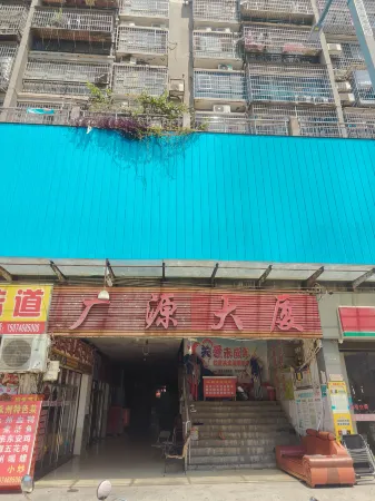 Youjian Homestay (Yongzhou Station)