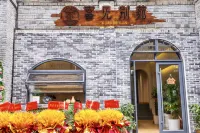 Xijian Garden (Biancheng Chadong Scenic Area Branch)