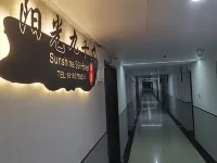 Sunshine Ninety-Nine B&B Hotel (Changsha Wuyi Square IFS International Financial Center) - romantici