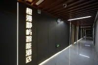 Dali Orange Man Jingyu Intelligent Hotel