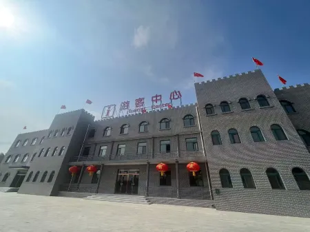 Yun Pan Hongmenkou Underground Great Wall Scenic Area Hotel Отели в г. Пяньгуань