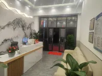 Hexie Hotel (Xuanwei New People's Hospital)