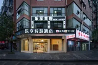 Lexiang Smart Homestay - Inns