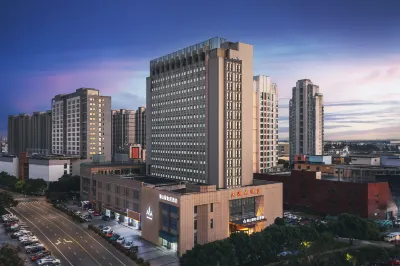 Maoshanwu Yiju Hotel (Jiangyin West Lingang Economic Development Zone) Hotel dekat Erbizui Park
